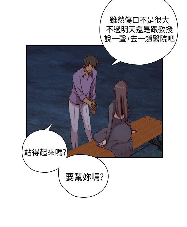 第 51 话 - 第18.jpg页