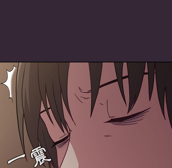 第2話 - 第101.jpg页