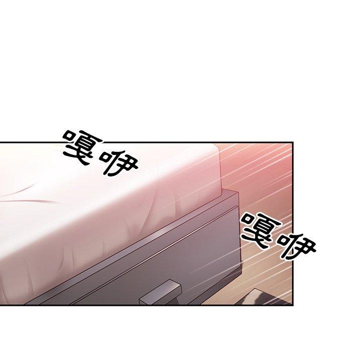 第45话 - 第62.jpg页