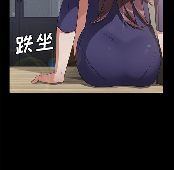 第 29 话 - 第129.jpg页