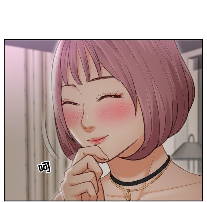 第6话 - 第49.jpg页