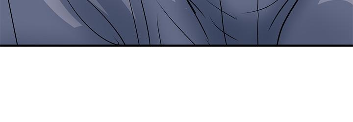 第50话-想吃老二的教授 - 第5.jpg页