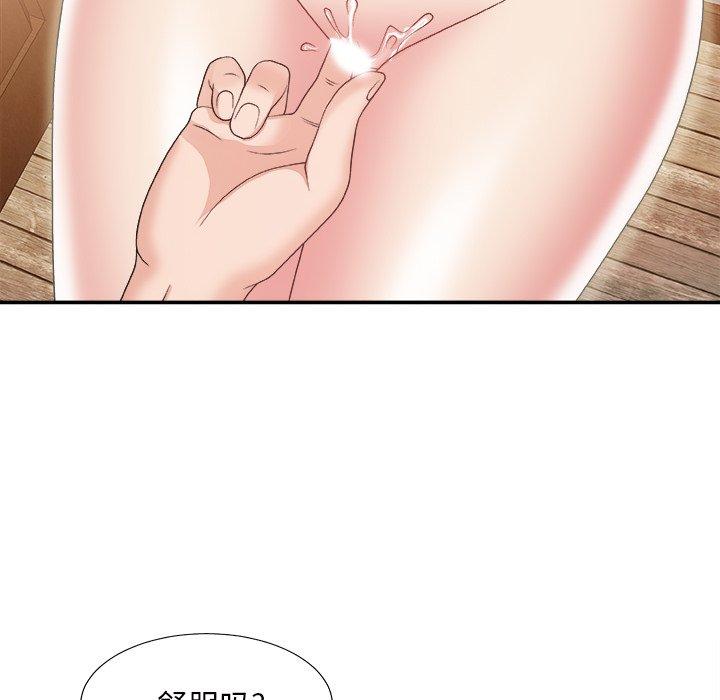 第 22 话 - 第20.jpg页