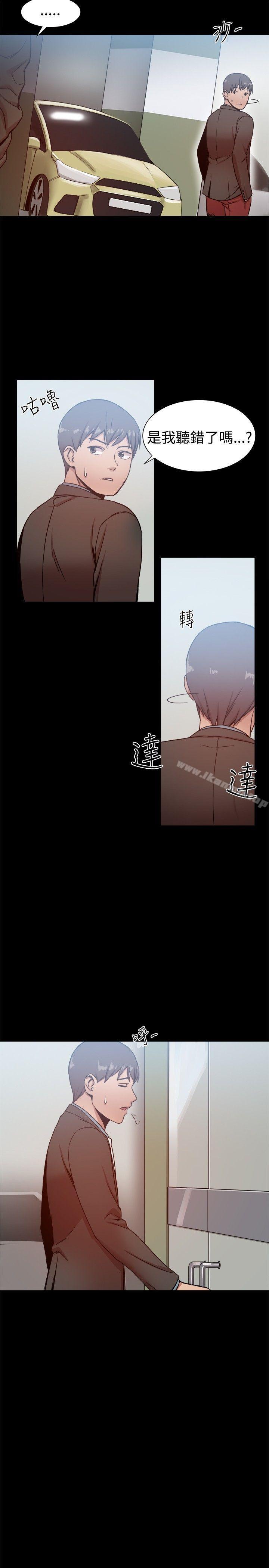 第20话 - 第23.jpg页