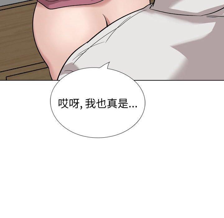 第 38 话 - 第160.jpg页