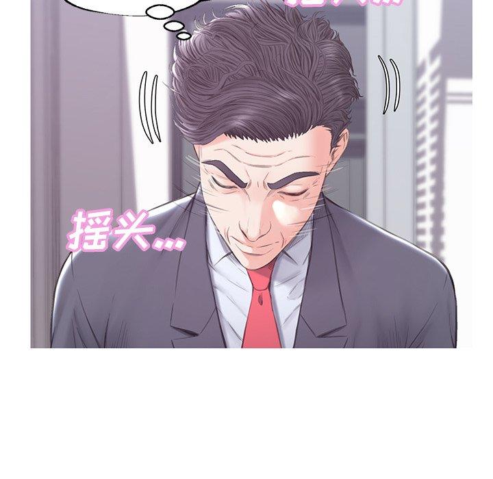 第 34 话 - 第62.jpg页