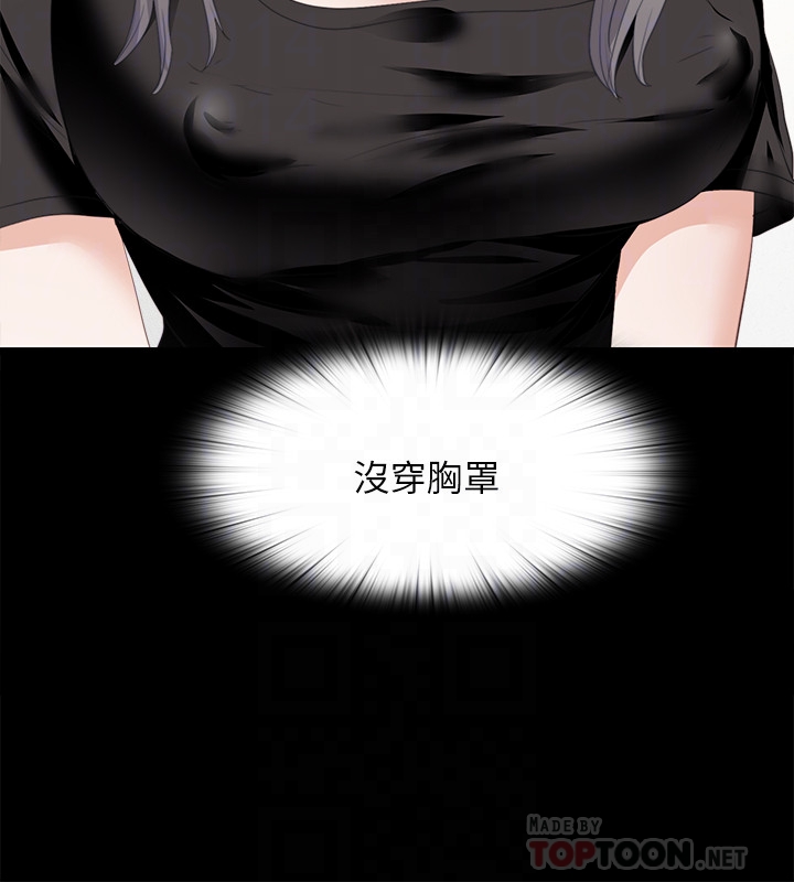 第19話-按捺不住爆發的性慾 - 第19.jpg页