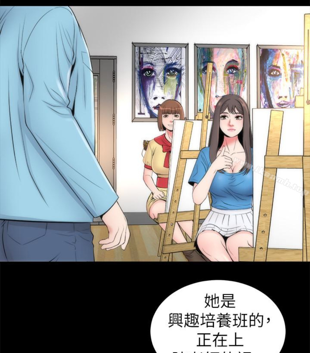 第17話-母女遭遇危機 - 第55.jpg页
