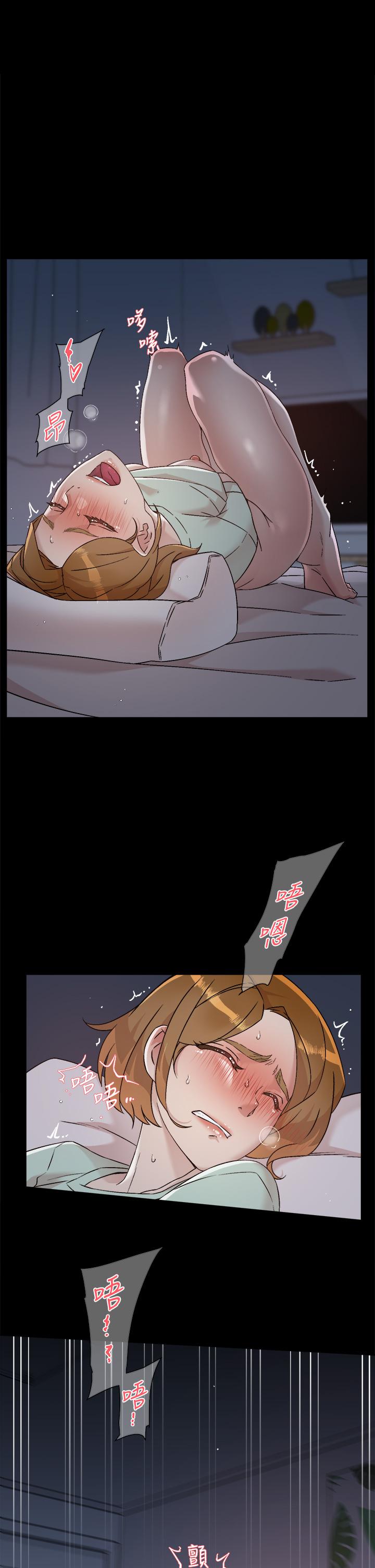 第56話-身體敏感的秀晶 - 第11.jpg页