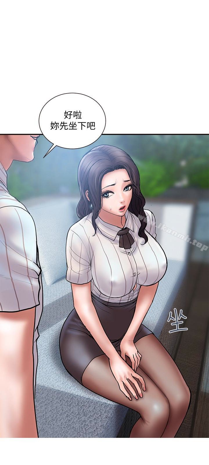 第16话-只是按摩…没关係吧? - 第6.jpg页