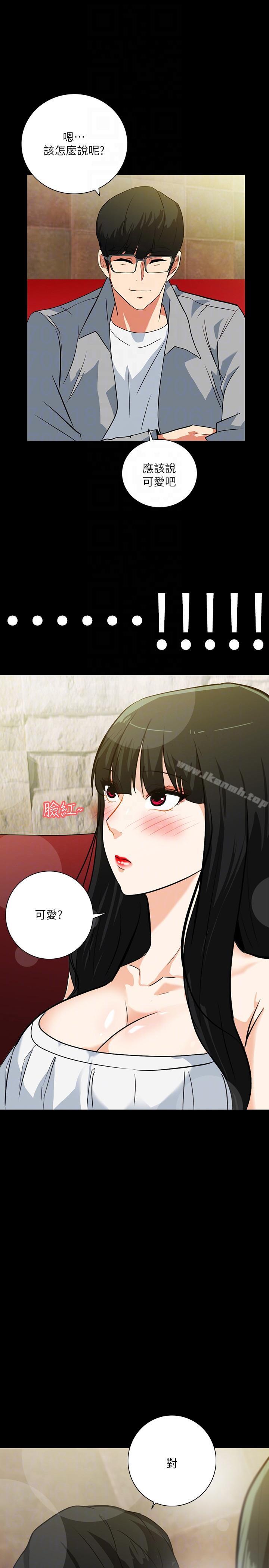 第19话-拍到外遇影片 - 第25.jpg页