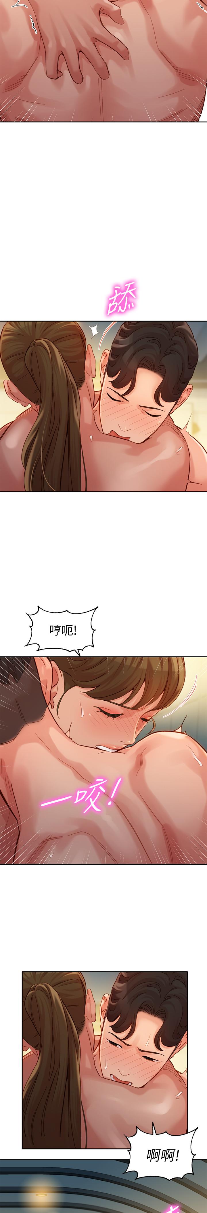 第37話-火車便當體現的健身成果 - 第20.jpg页