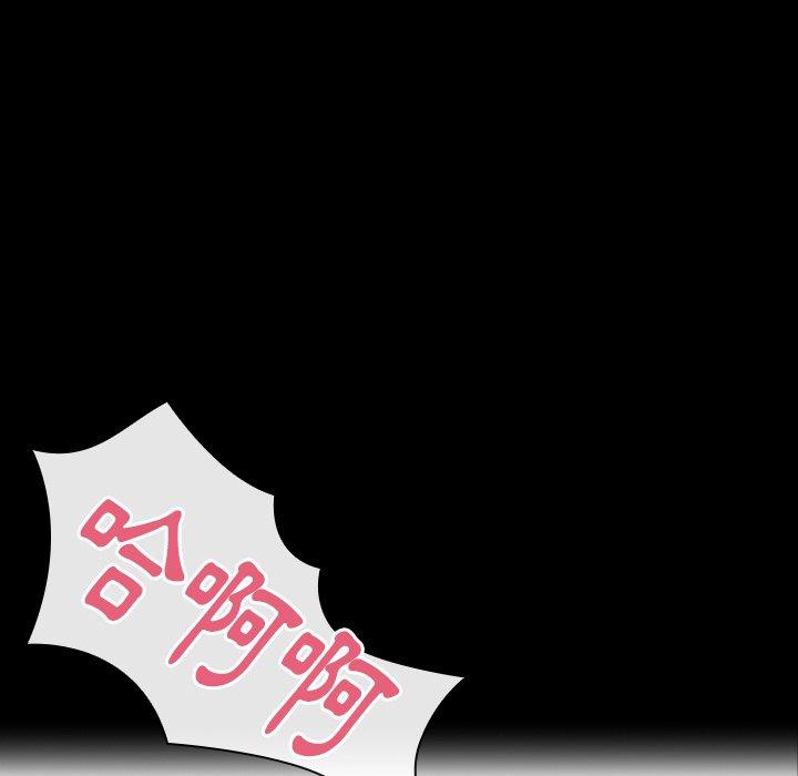 第39话 - 第21.jpg页