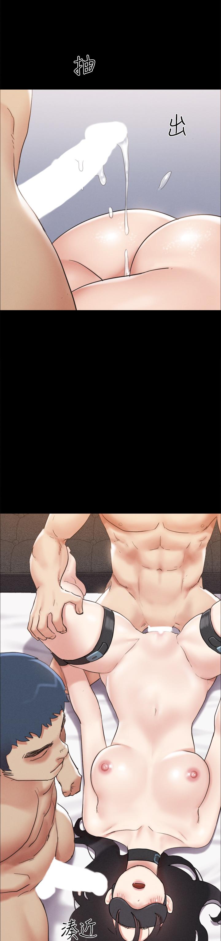 第153話-你比仲動哥厲害多了 - 第41.jpg页