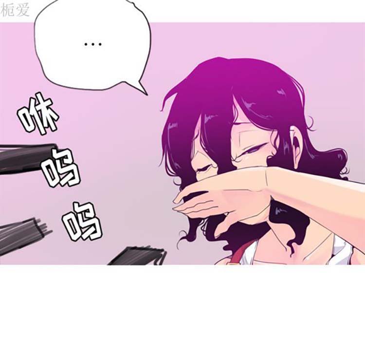 第 15 话 - 第27.jpg页
