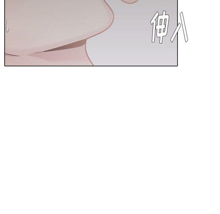 第 25 话 - 第41.jpg页