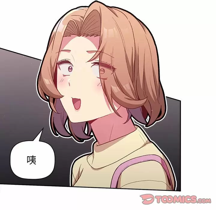 第30话 - 第135.jpg页