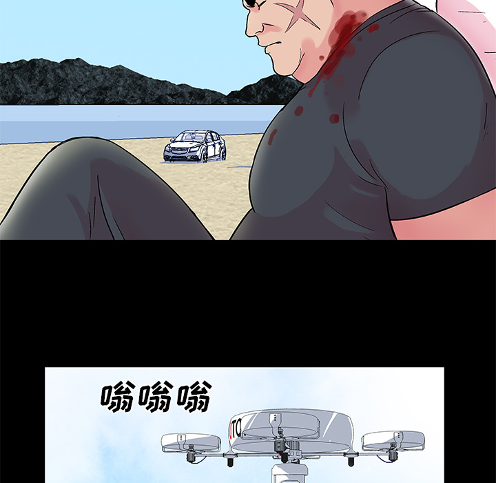 第32话 - 第49.jpg页
