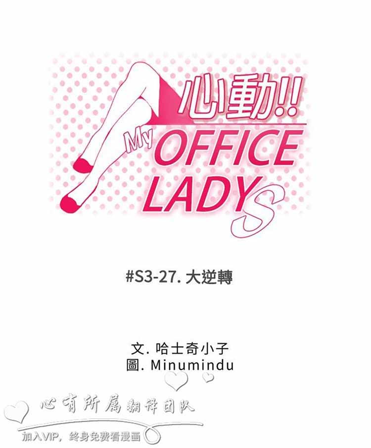 第 59 话 - 第1.jpg页