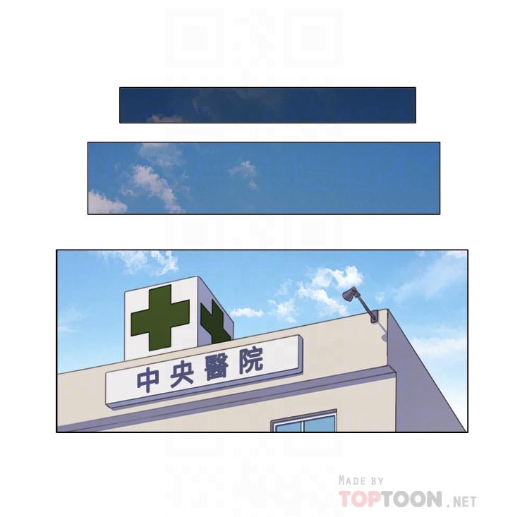 第36話-原來她只對我的手有反應 - 第12.jpg页