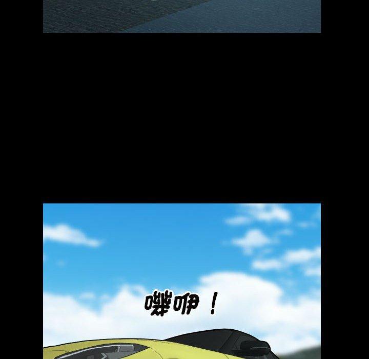 第72话 - 第52.jpg页