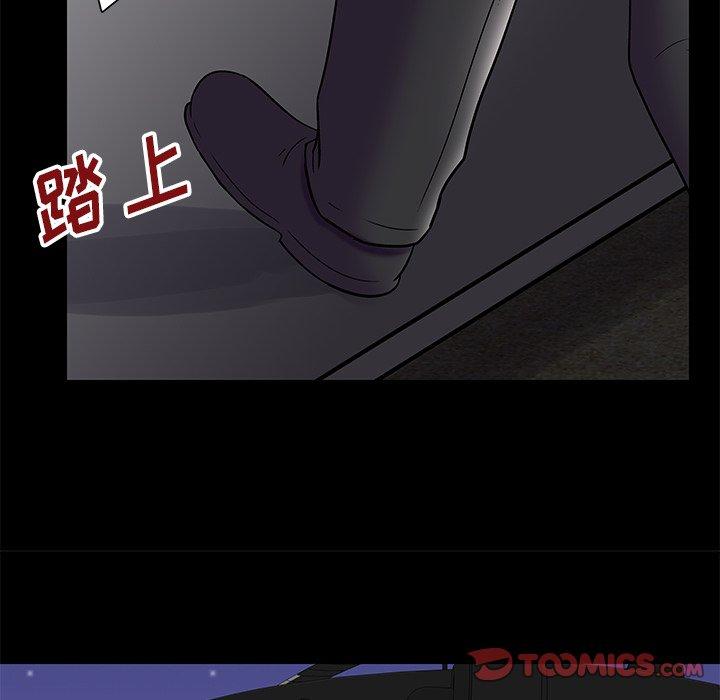 第177话 - 第49.jpg页