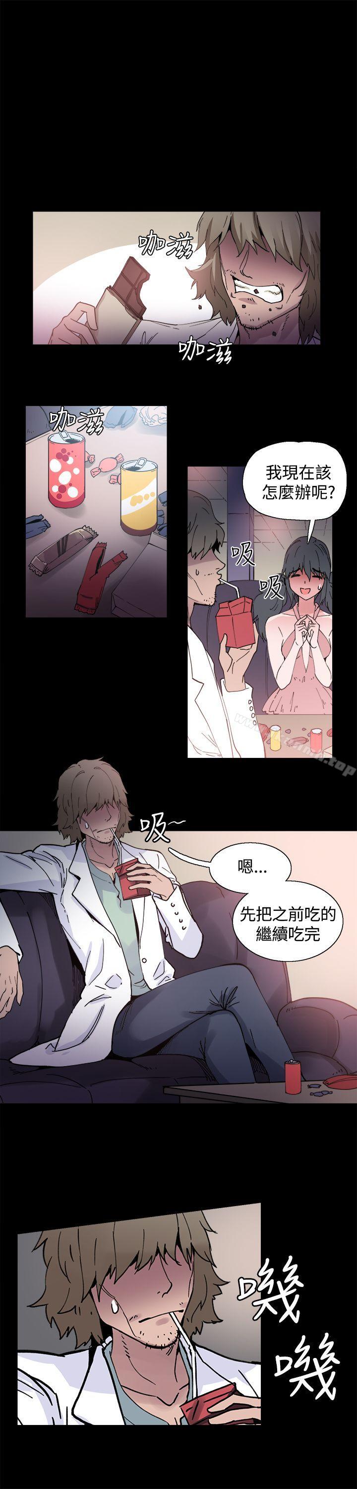 第4話 - 第13.jpg页