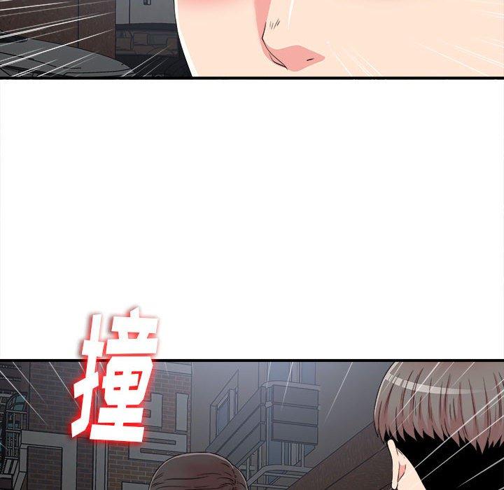 第 9 话 - 第71.jpg页