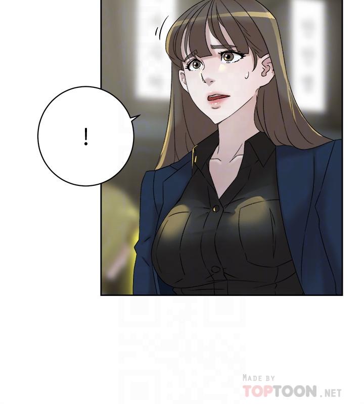 第115话-獻出童貞的悅蘿 - 第8.jpg页