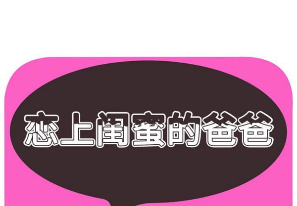 第 42 话 - 第1.jpg页