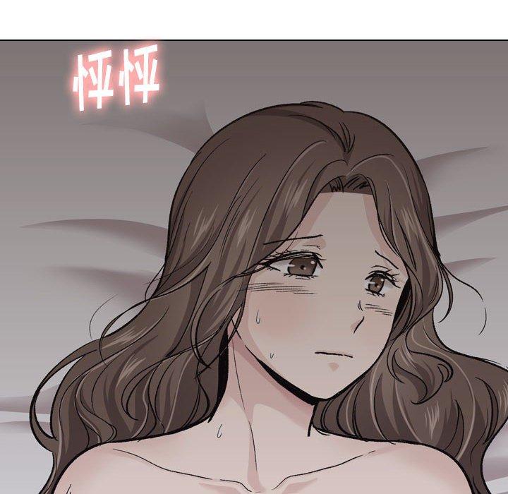 第 24 话 - 第28.jpg页