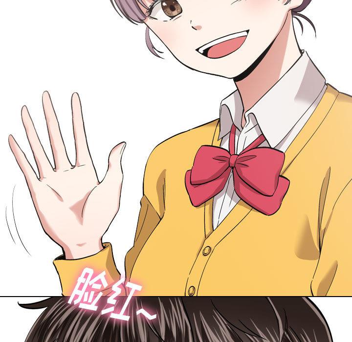 第 1 话 - 第25.jpg页
