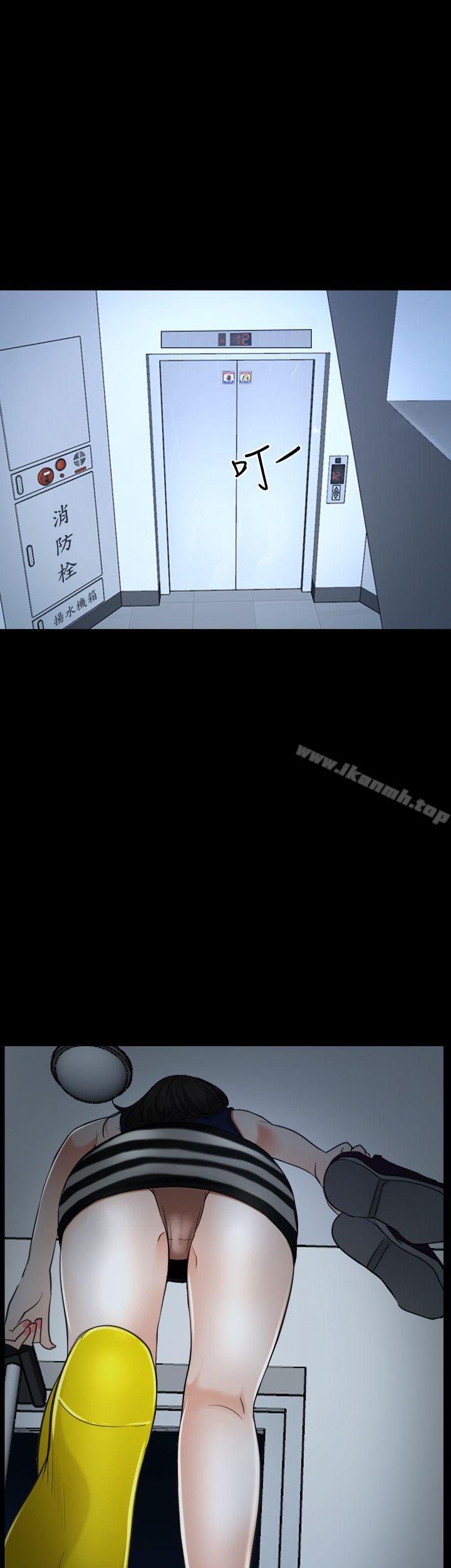 第37話 - 第54.jpg页