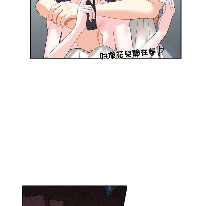 第4话  图 56