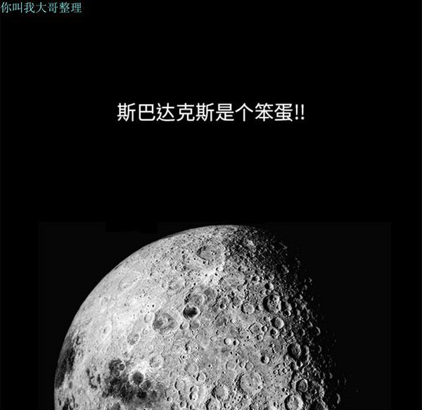 第 13 话 - 第147.jpg页