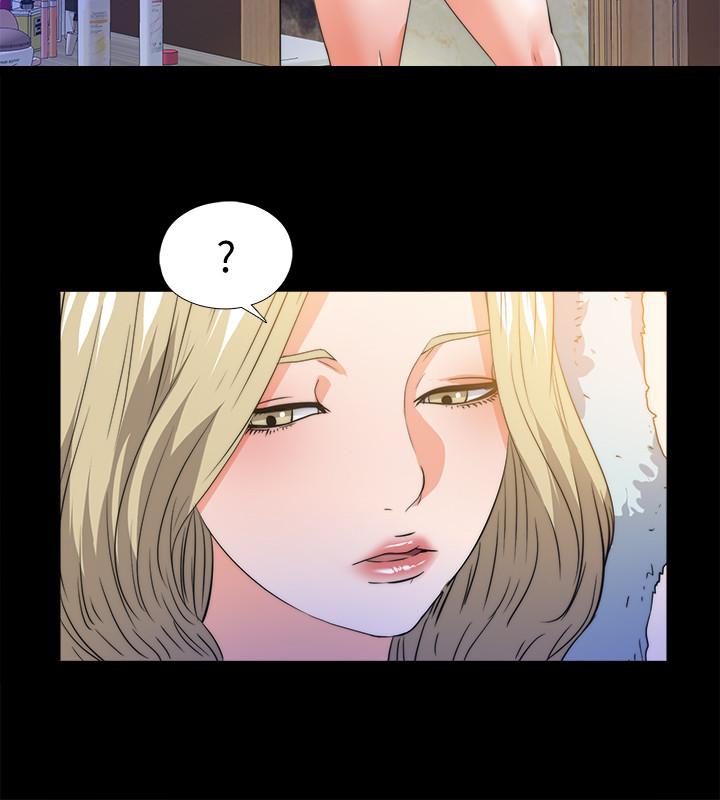 第50話-被賣到風月場所的恩潔 - 第17.jpg页