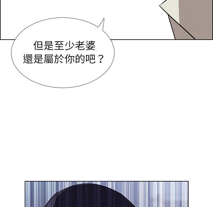 第36話 - 第10.jpg页