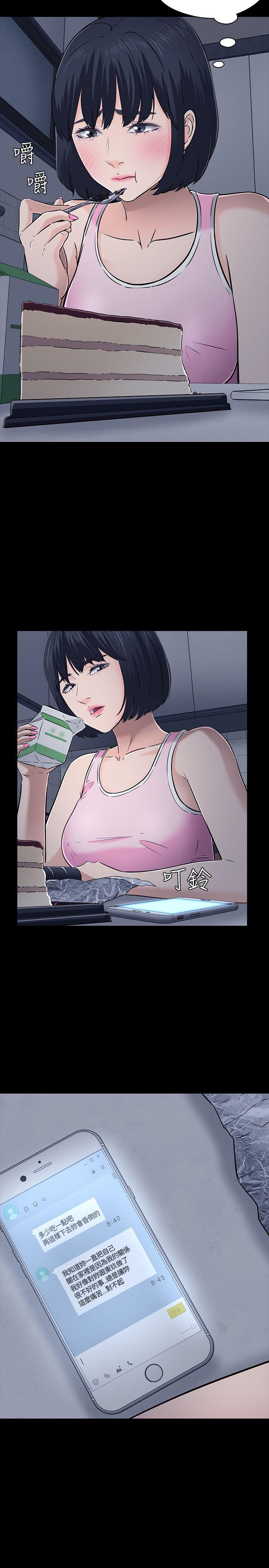 第 48 话 - 第8.jpg页
