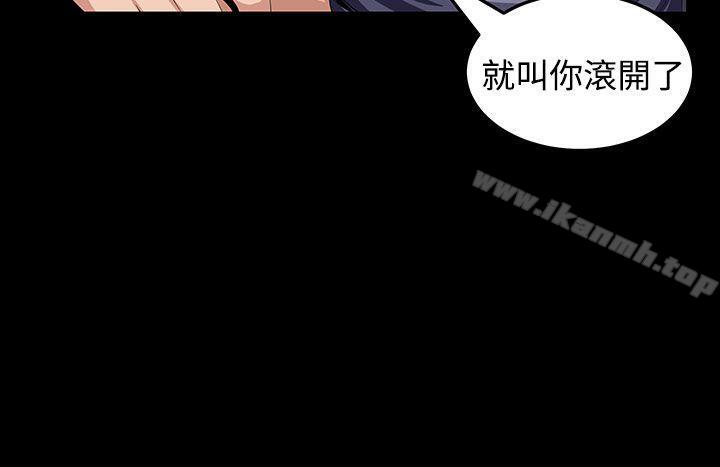 第23话 - 第4.jpg页