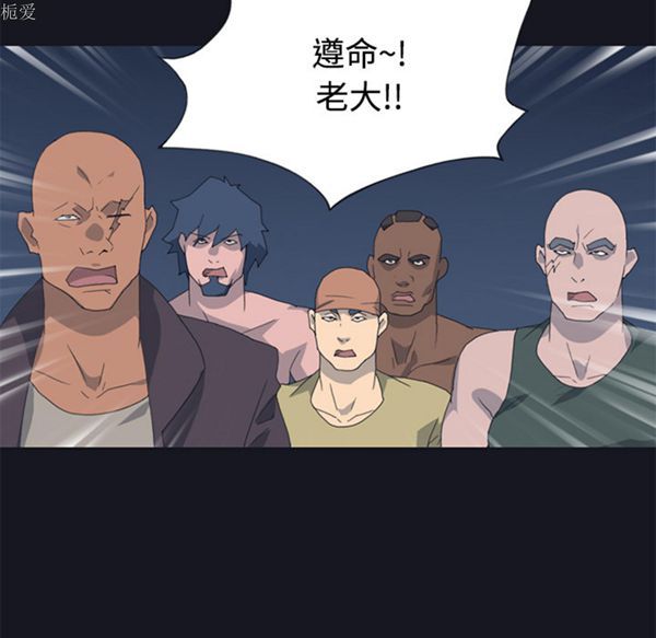 第 26 话 - 第63.jpg页