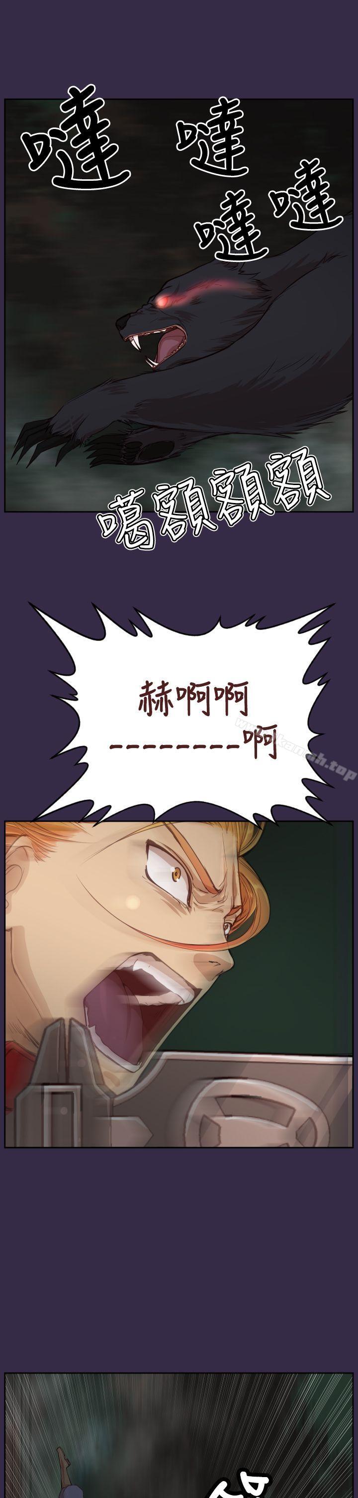 第35话 - 第11.jpg页