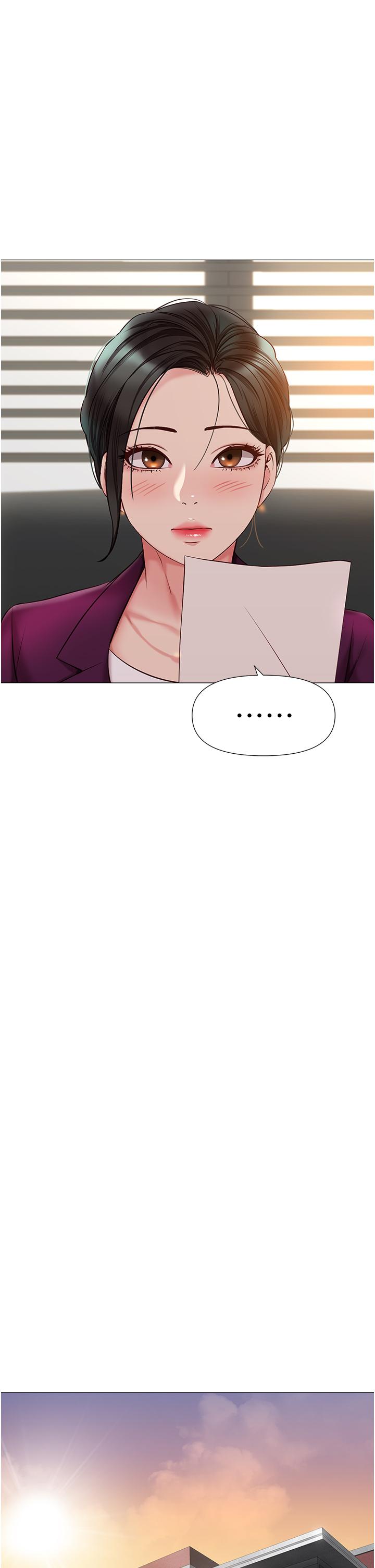第50話-刺激的高空性愛 - 第9.jpg页