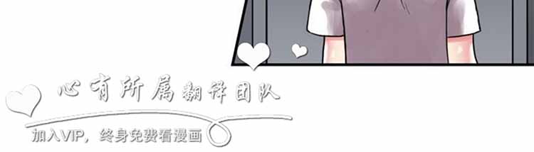 第 33 话 - 第7.jpg页