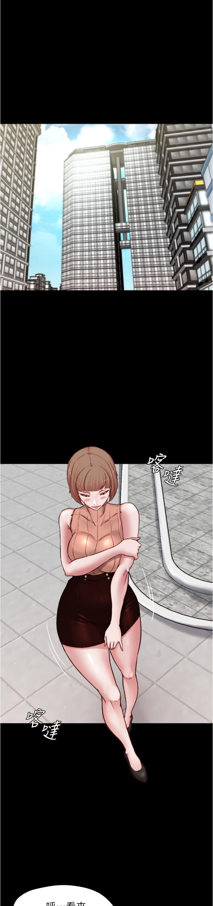 第75話-去你家單獨談談吧 - 第23.jpg页