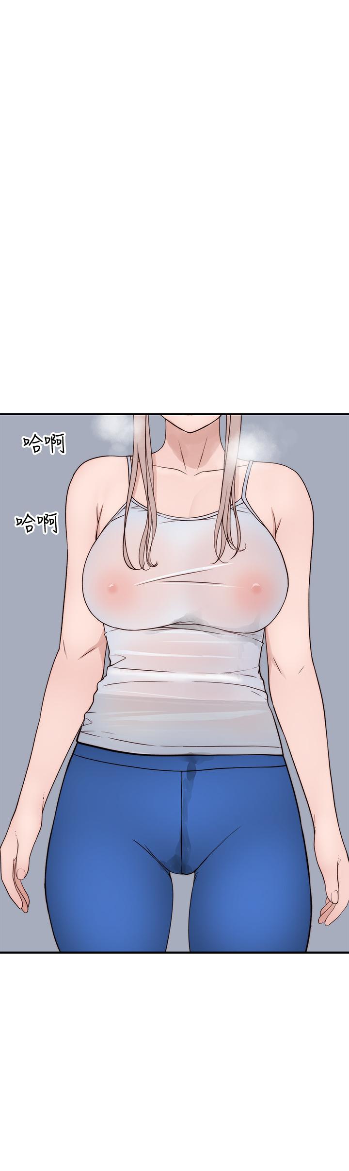 第64话-心急跑回家的纯欣 - 第49.jpg页