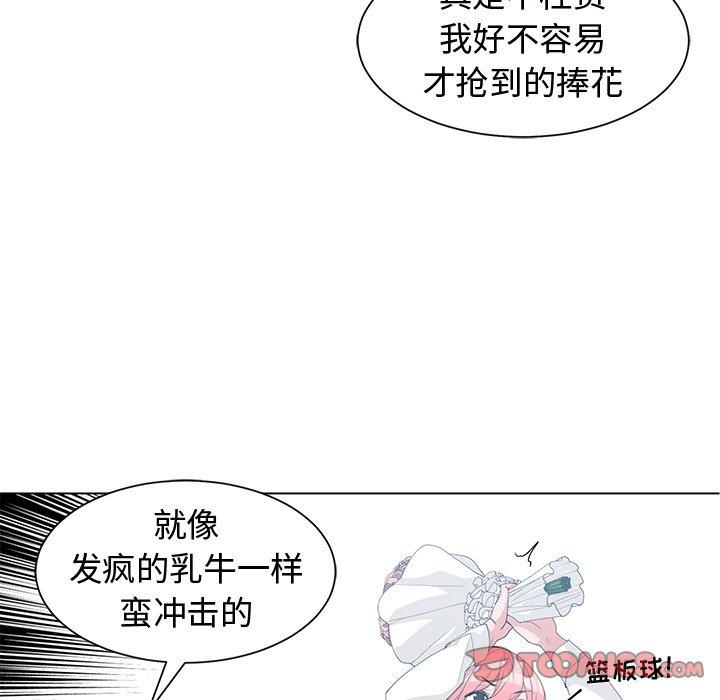 第 34 话 - 第36.jpg页