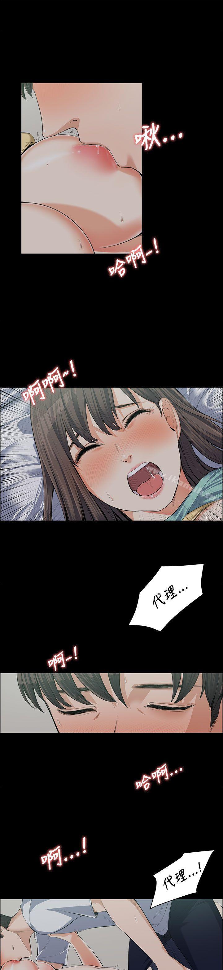 第9話 - 第16.jpg页