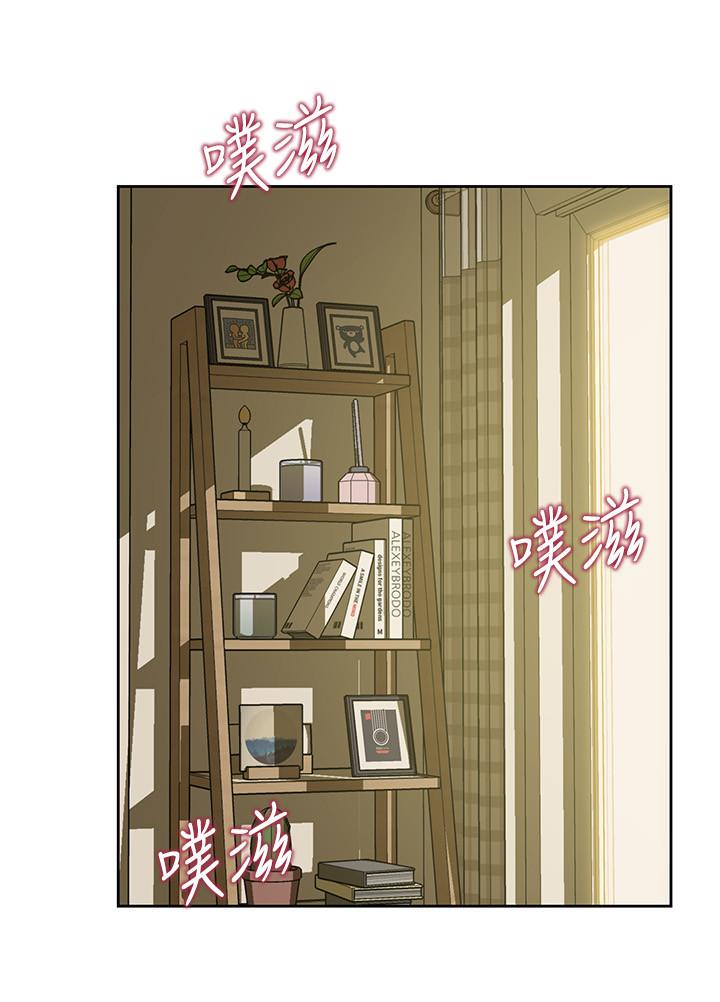 第7話-阿姨，給我看看你的臉 - 第13.jpg页