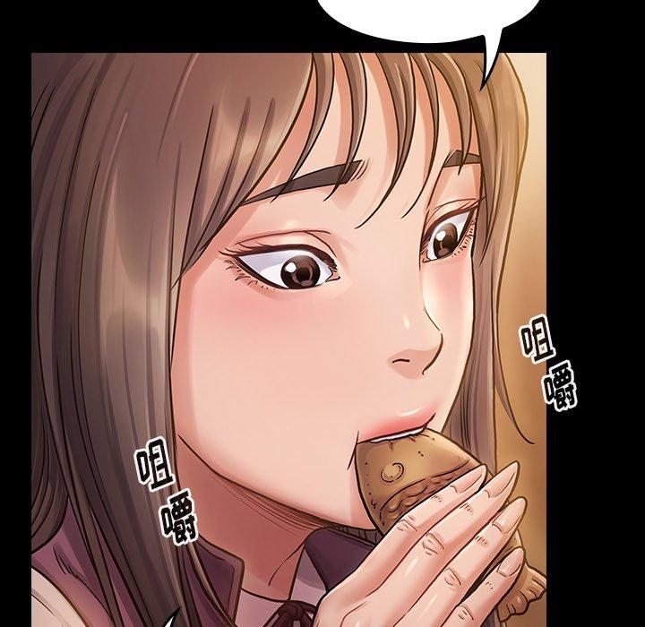 第11话 - 第152.jpg页