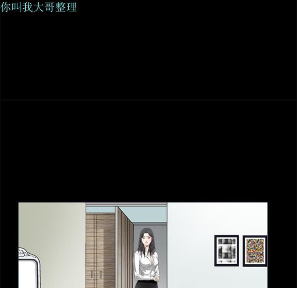 第 7 话 - 第162.jpg页